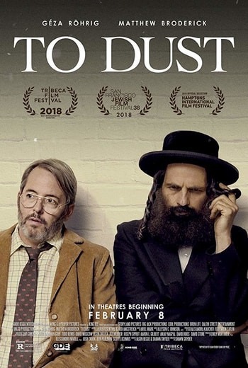 ดูหนังออนไลน์ To Dust (2018) เหลือเพียงฝุ่น