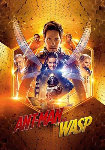 ดูหนังออนไลน์ Ant-Man and the Wasp (2018) แอนท์-แมน และ เดอะ วอสพ์