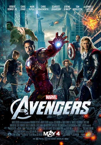 ดูหนังออนไลน์ The Avengers 1 (2012) ดิ อเวนเจอร์ส