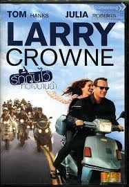 ดูหนังออนไลน์ฟรี Larry Crowne รักกันไว้ หัวใจบานฉ่ำ (2011)