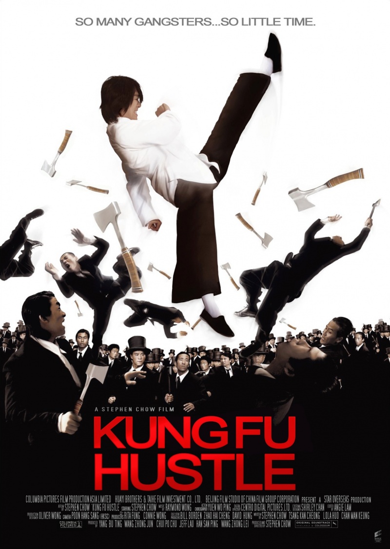 ดูหนังออนไลน์ฟรี Kung Fu Hustle (2004) คนเล็กหมัดเทวดา