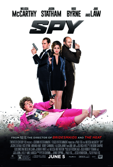 ดูหนังออนไลน์ Spy 2015