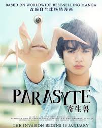 ดูหนังออนไลน์ Parasyte Part 1 (2014) ปรสิต เพื่อนรักเขมือบโลก ภาค 1