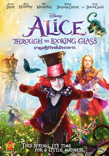 ดูหนังออนไลน์ฟรี Alice Through the Looking Glass (2016) อลิซ ผจญมหัศจรรย์เมืองกระจก