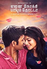 ดูหนังออนไลน์ Enai Noki Paayum Thota (2019)