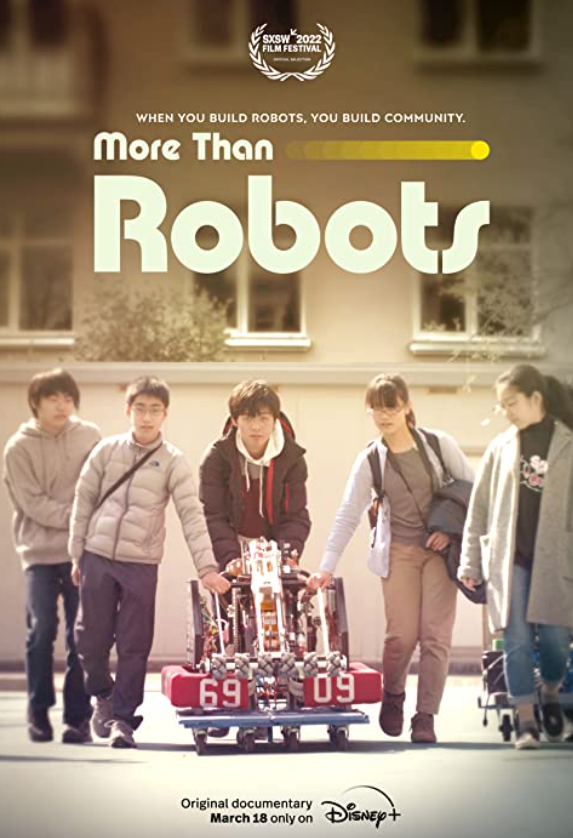 ดูหนังออนไลน์ More Than Robots | (2022)