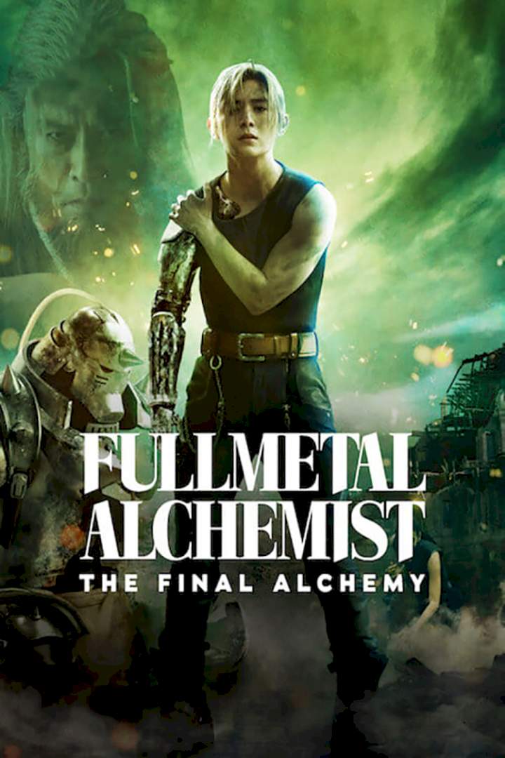 ดูหนังออนไลน์ Full Metal Alchemist The Final Alchemy (2022)