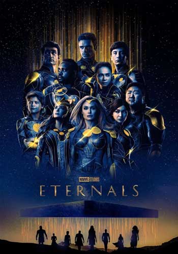 ดูหนังออนไลน์ฟรี Eternals (2021) ฮีโร่พลังเทพเจ้า