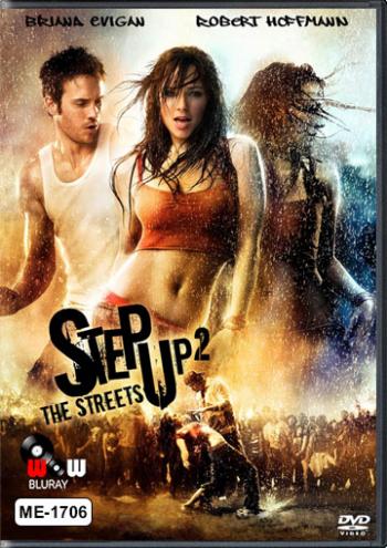 ดูหนังออนไลน์ Step.Up.2.The.Streets.2008
