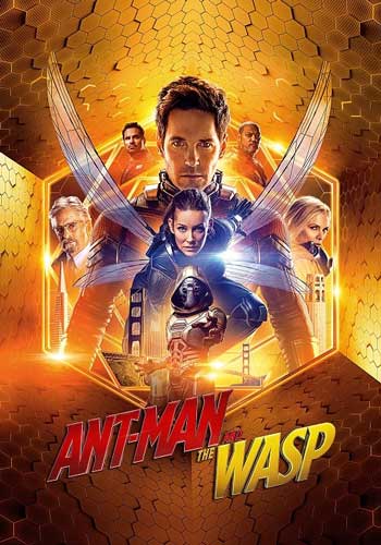 ดูหนังออนไลน์ Ant-Man 2 and The Wasp (2018) แอนท์-แมน 2 และ เดอะ วอสพ์