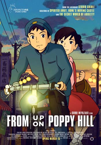 ดูหนังออนไลน์ฟรี From Up On Poppy Hill (2011) ป๊อปปี้ ฮิลล์ ร่ำร้องขอปาฏิหาริย์