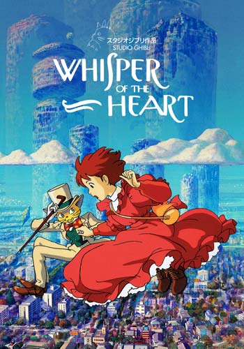 ดูหนังออนไลน์ฟรี Whisper of the Heart (1995) วันนั้น…วันไหน หัวใจจะเป็นสีชมพู