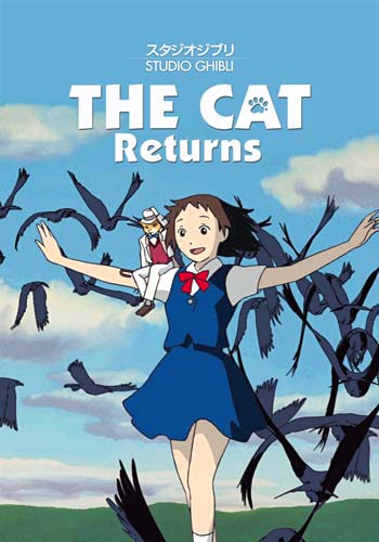 ดูหนังออนไลน์ The Cat Returns (2002) เจ้าแมวยอดนักสืบ