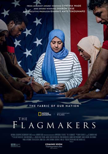 ดูหนังออนไลน์ฟรี The Flagmakers (2022)