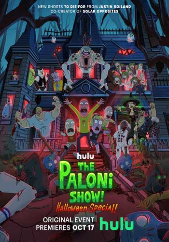 ดูหนังออนไลน์ The Paloni Show! Halloween Special! (2022) ปาโลนี่โชว์! ฮัลโลวีนพิเศษ!