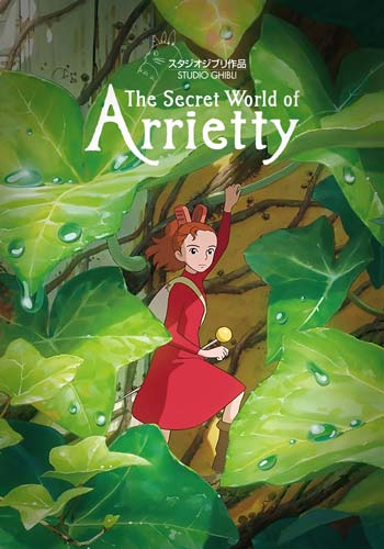 ดูหนังออนไลน์ The Secret World of Arrietty (2010) อาริเอตี้ มหัศจรรย์ความลับคนตัวจิ๋ว