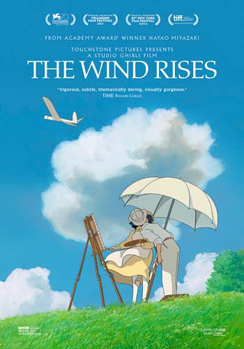 ดูหนังออนไลน์ The Wind Rises (2014) ปีกแห่งฝัน วันแห่งรัก