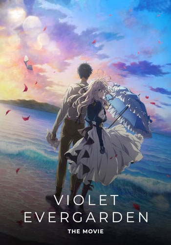 ดูหนังออนไลน์ฟรี Violet Evergarden: The Movie (2020) จดหมายฉบับสุดท้าย… แด่เธอผู้เป็นที่รัก เดอะมูฟวี่