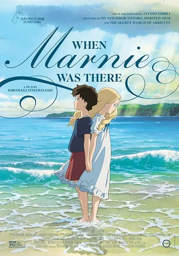 ดูหนังออนไลน์ฟรี When Marnie Was There (2014) ฝันของฉันต้องมีเธอ