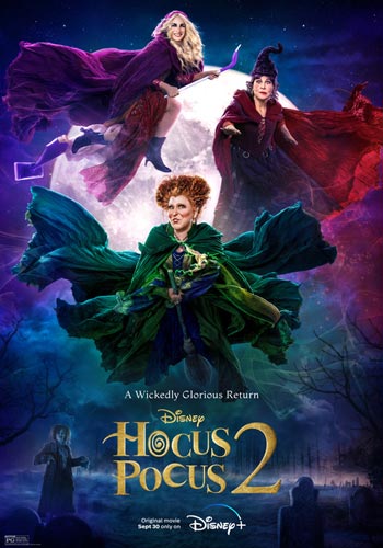 ดูหนังออนไลน์ Hocus Pocus 2 (2022) อิทธิฤทธิ์แม่มดตกกระป๋อง 2