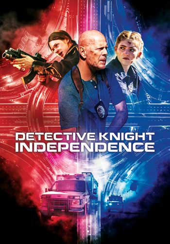 ดูหนังออนไลน์ฟรี Detective Knight: Independence (2023) อัศวินนักสืบ: อิสรภาพ