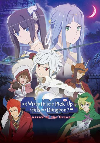 ดูหนังออนไลน์ฟรี Is It Wrong to Try to Pick Up Girls in a Dungeon Arrow of the Orion (2019)