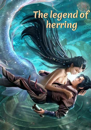 ดูหนังออนไลน์ฟรี The Legend of Herring (2022) ตำนานปลาแฮร์ริ่ง