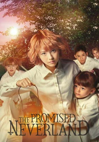 ดูหนังออนไลน์ฟรี The Promised Neverland (2020)