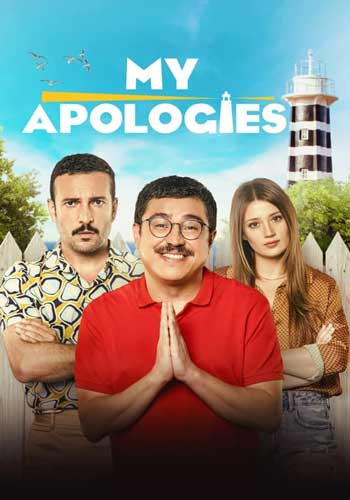 ดูหนังออนไลน์ฟรี My Apologies (2023)