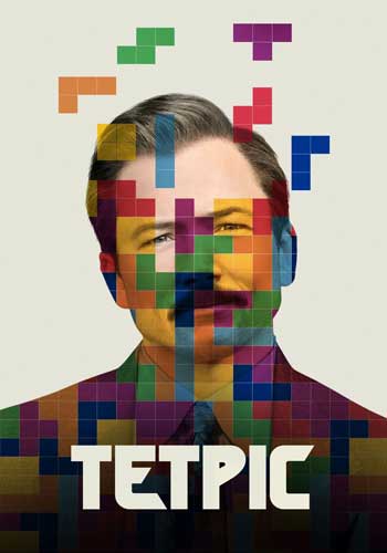 ดูหนังออนไลน์ Tetris (2023) เตตริส