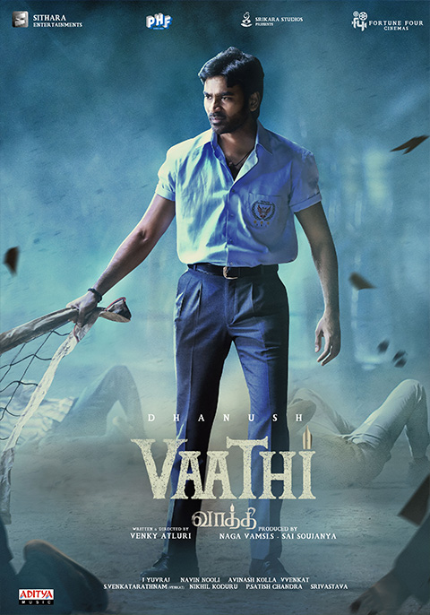 ดูหนังออนไลน์ Vaathi (2023) ครู