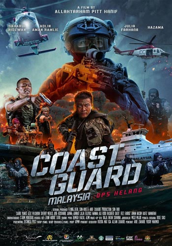 ดูหนังออนไลน์ฟรี Coast Guard Malaysia Ops Helang (2023) หน่วยยามฝั่งมาเลเซีย