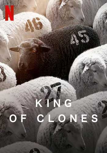 ดูหนังออนไลน์ฟรี King of Clones (2023) ราชาโคลนนิ่ง