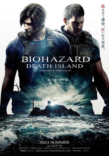 ดูหนังออนไลน์ฟรี Resident Evil Death Island (2023) ผีชีวะ วิกฤตเกาะมรณะ